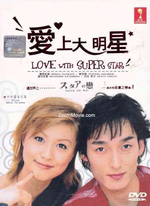 【実況】SMAP×SMAPスペシャル