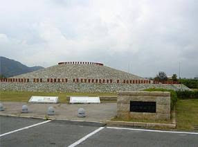 古墳や古墳時代が好きな人集まれ〜♪