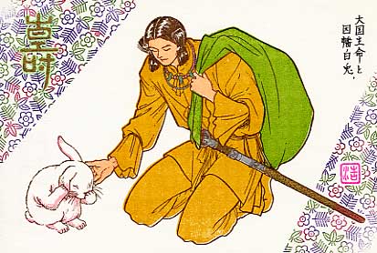 古墳や古墳時代が好きな人集まれ〜♪