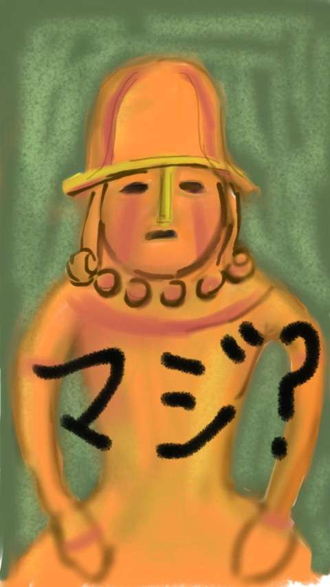 古墳や古墳時代が好きな人集まれ〜♪