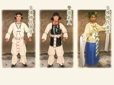 古墳や古墳時代が好きな人集まれ〜♪