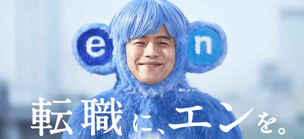 この人、動物っぽいなって人