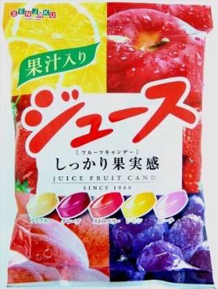 好きな飴