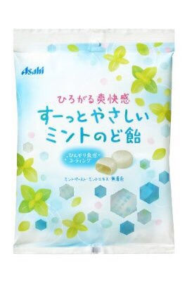 好きな飴