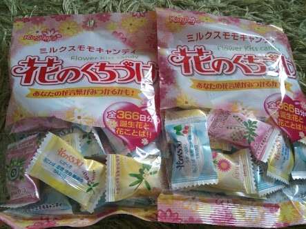 好きな飴