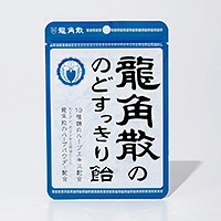 好きな飴