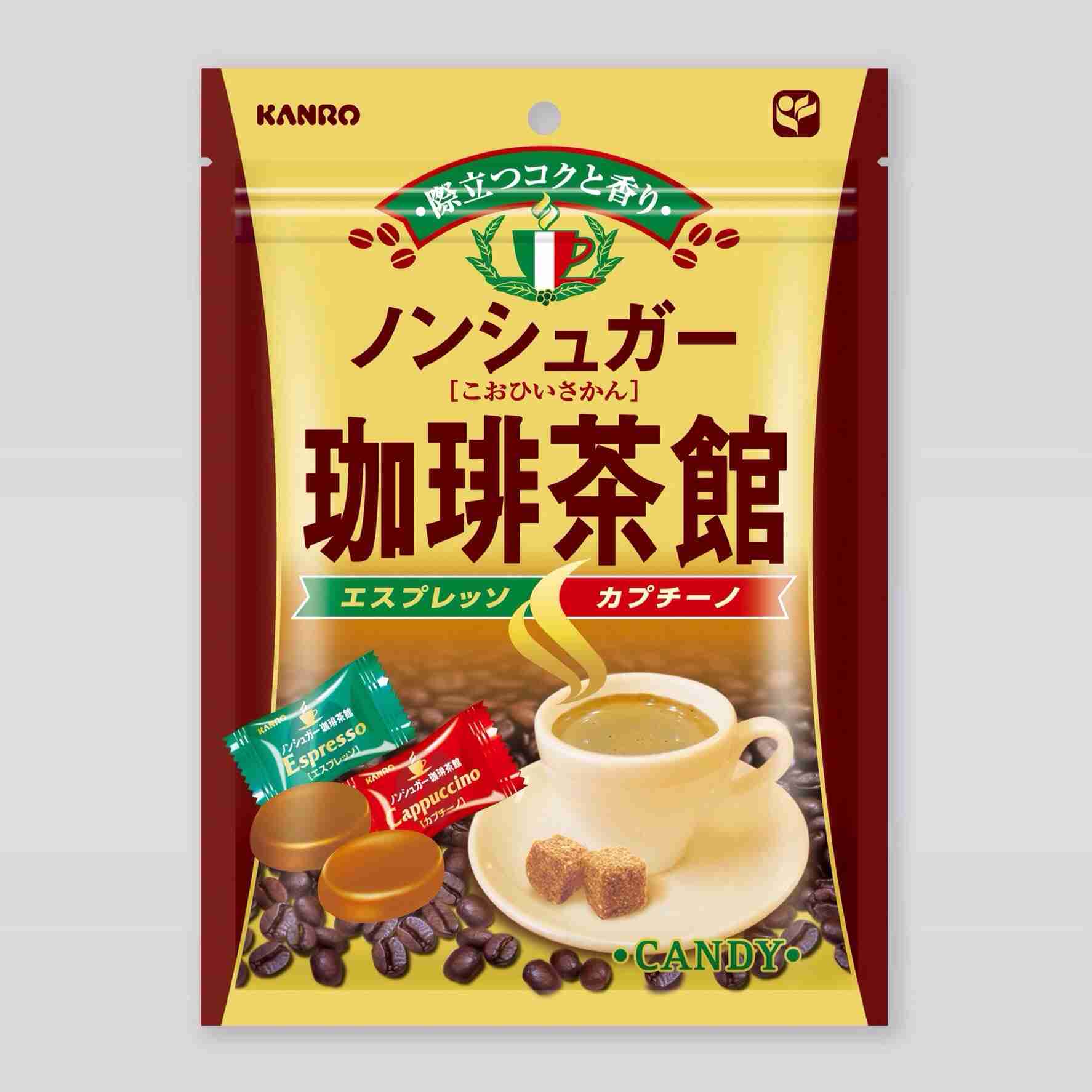 好きな飴