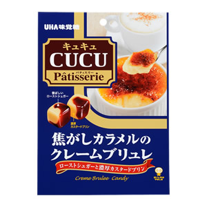 好きな飴