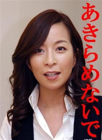 私はもう一生独身かも…という方