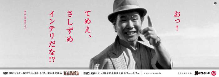 日常会話で使える映像作品のセリフ