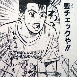 日常会話で使える映像作品のセリフ