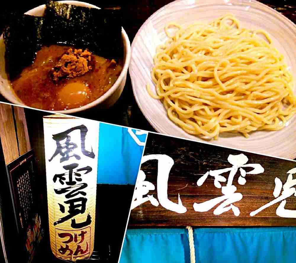 おすすめのつけ麺屋さん