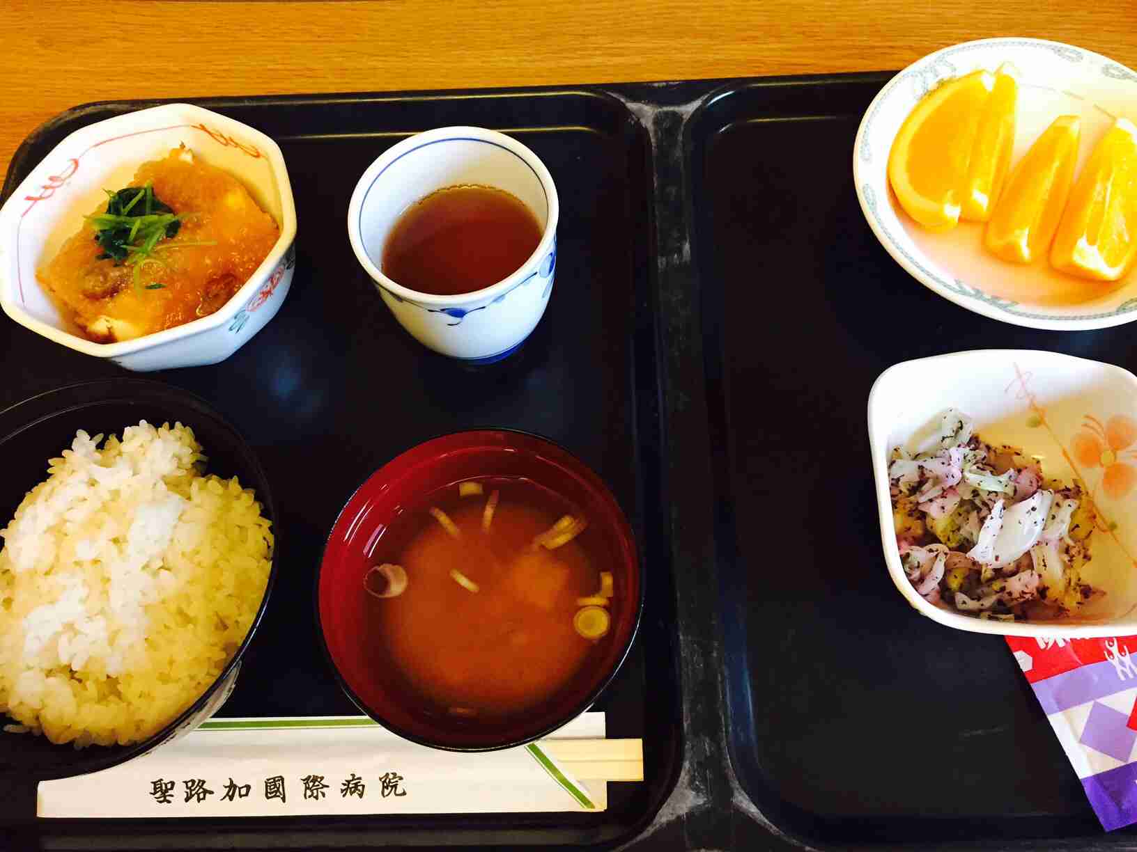 病院食あるある