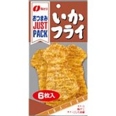 大人が食べても美味しい子供向けの食べ物。あるある。