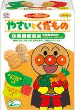 大人が食べても美味しい子供向けの食べ物。あるある。