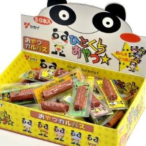 大人が食べても美味しい子供向けの食べ物。あるある。