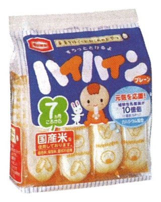大人が食べても美味しい子供向けの食べ物。あるある。