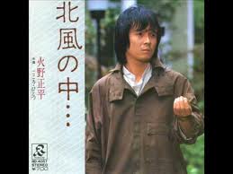 好きな映画の小物役