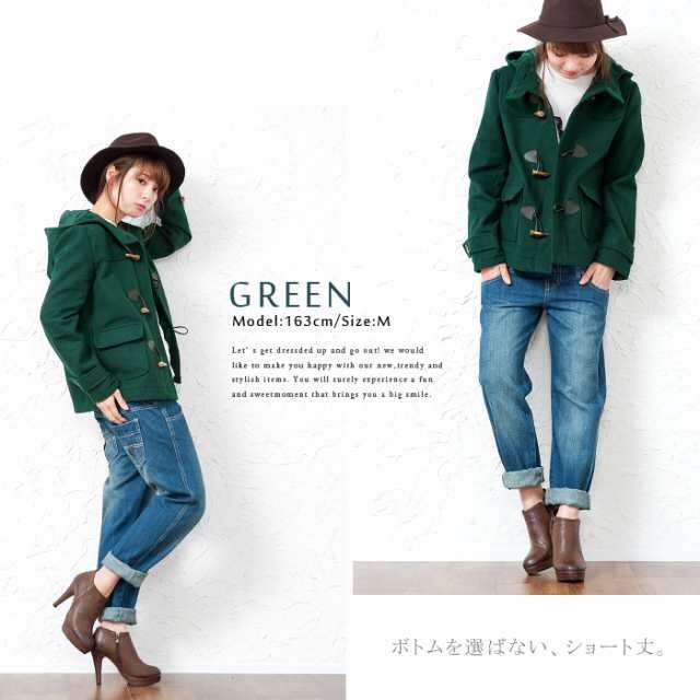 【Girls Channel 11月号】好きなコーディネートを貼るトピ