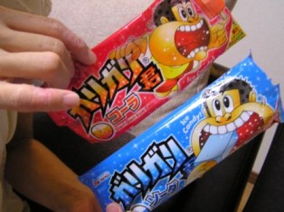 どっちにしようか迷ってるもの