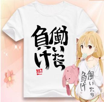 ニートを社会復帰させる方法！