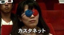 ネットのダメな所