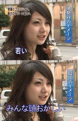 ネットのダメな所