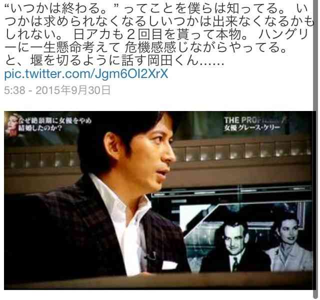 演技力がある俳優