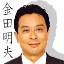 演技力がある俳優