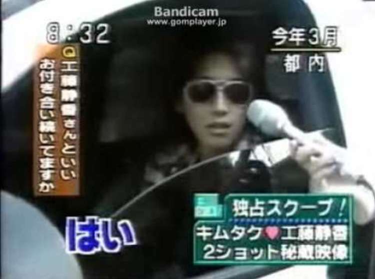 嵐・大野智、作品集クレジットに「彼女の名前」挿入！