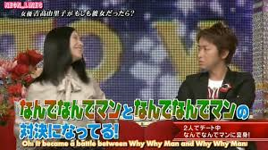 嵐・大野智、作品集クレジットに「彼女の名前」挿入!