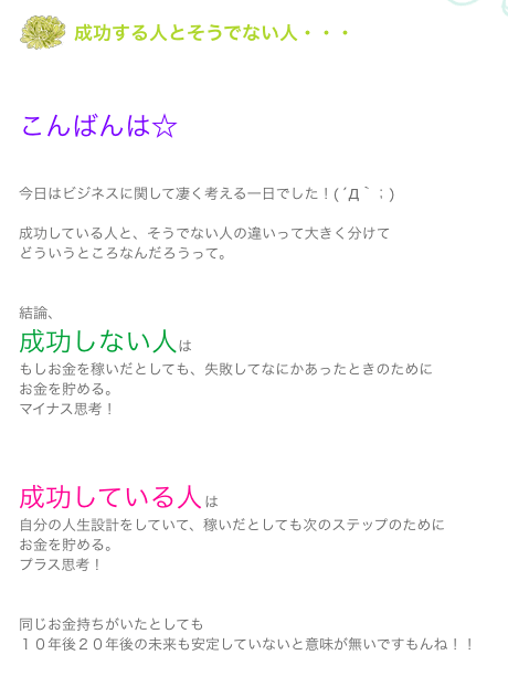 嵐・大野智、作品集クレジットに「彼女の名前」挿入！