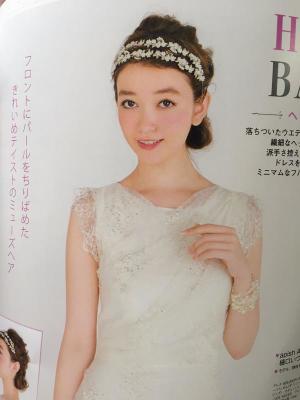 嵐・大野智、作品集クレジットに「彼女の名前」挿入！