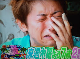 嵐・大野智、作品集クレジットに「彼女の名前」挿入！