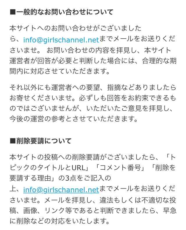 嵐・大野智、作品集クレジットに「彼女の名前」挿入!