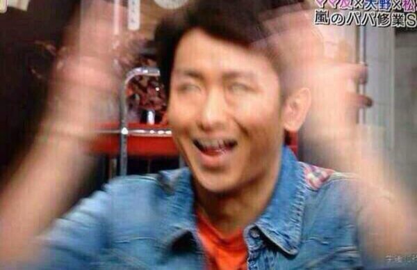 嵐・大野智、作品集クレジットに「彼女の名前」挿入！