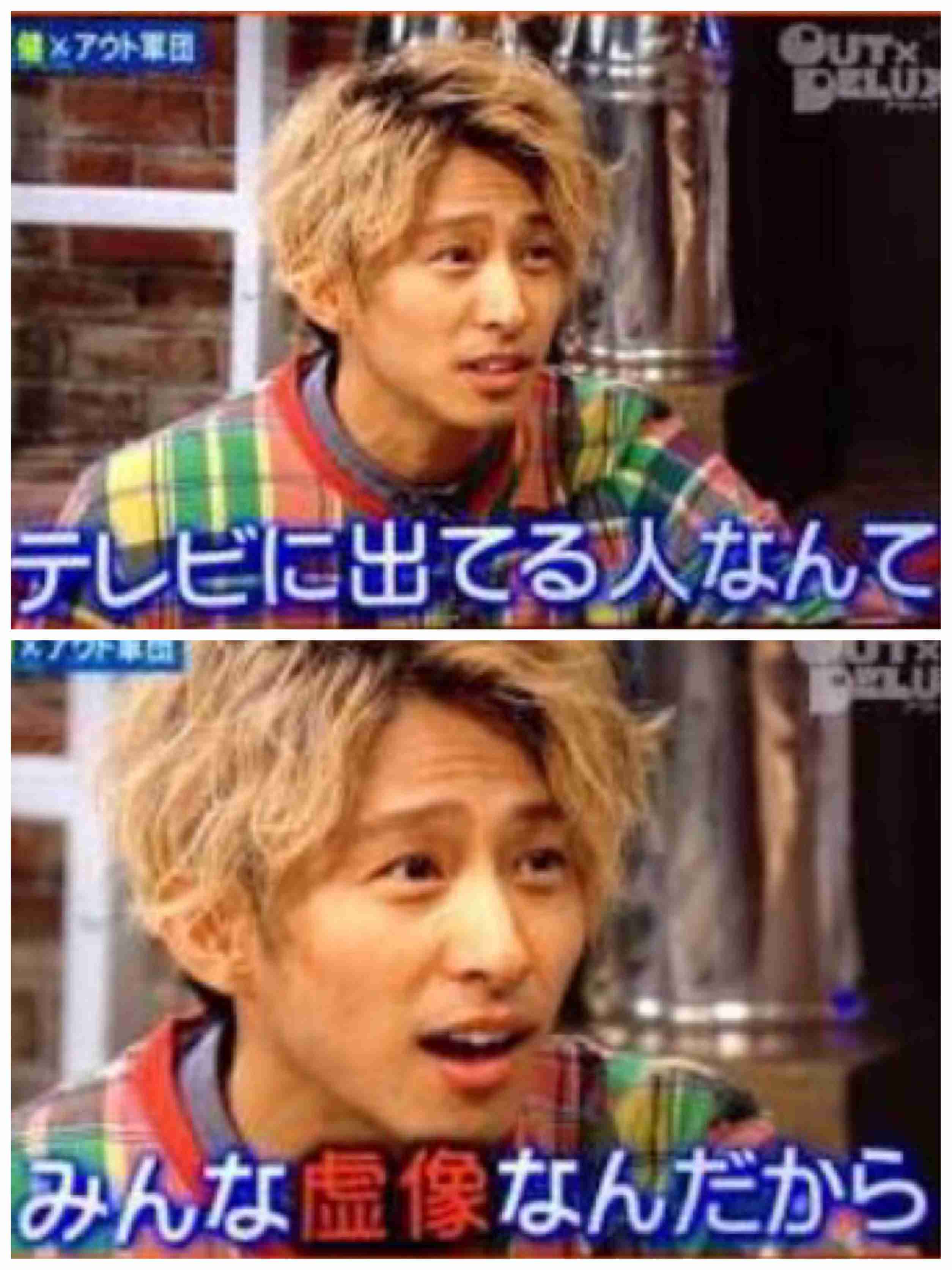 嵐・大野智、作品集クレジットに「彼女の名前」挿入!