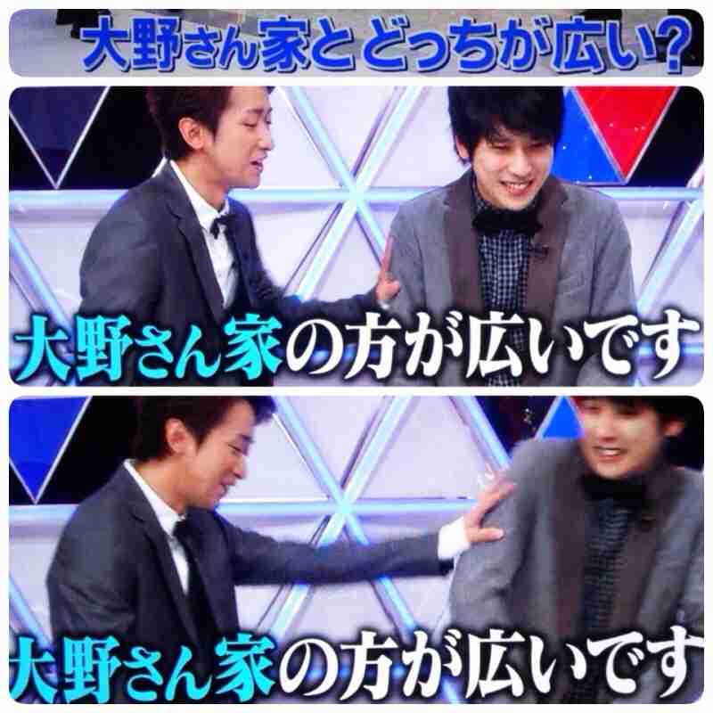 嵐・大野智、作品集クレジットに「彼女の名前」挿入!