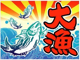 嵐・大野智、作品集クレジットに「彼女の名前」挿入!