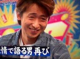 嵐・大野智、作品集クレジットに「彼女の名前」挿入!