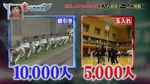 嵐・大野智、作品集クレジットに「彼女の名前」挿入！