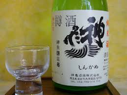 日本酒が好きな人
