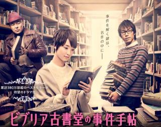 ミスキャストだなぁと思った俳優