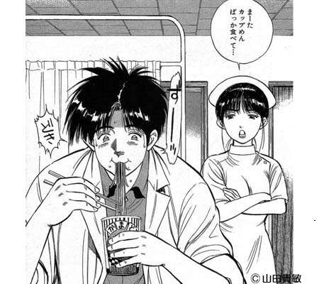 ミスキャストだなぁと思った俳優