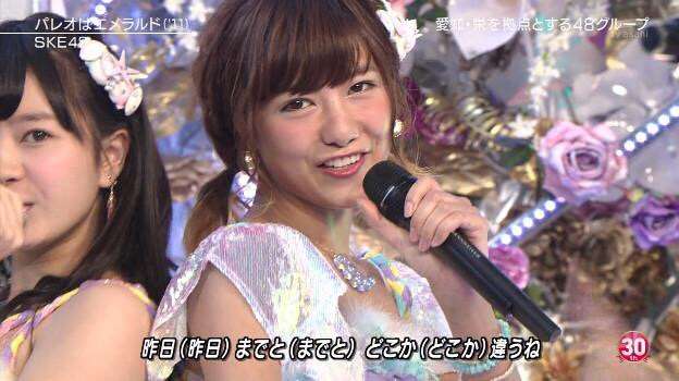 女だけど女性アイドルや女性芸能人が好き！