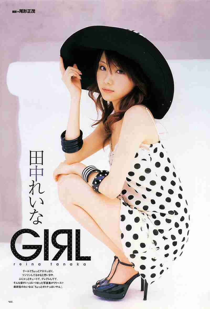 女だけど女性アイドルや女性芸能人が好き！