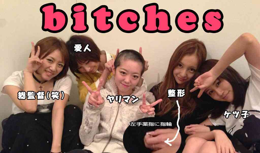 女だけど女性アイドルや女性芸能人が好き！