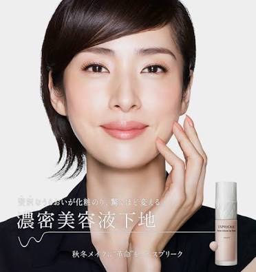 男顔のメイク