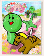 他のトピに疲れたら休憩するトピPart2