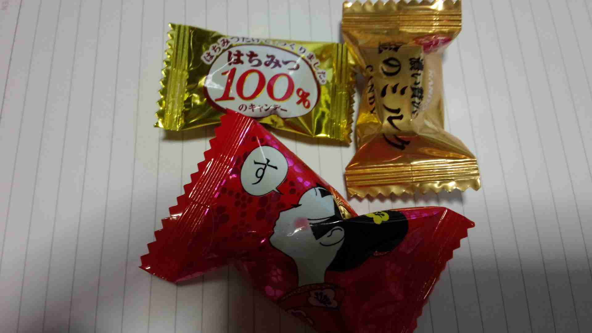 他のトピに疲れたら休憩するトピPart2